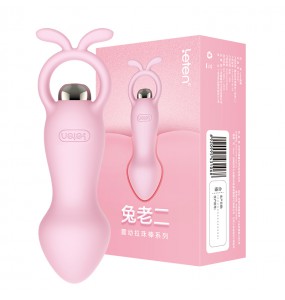HK LETEN Cute Rabbit Series Anal Pull Beads (Bunny the second - Pink)